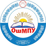 Ош МПУ
